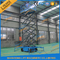 300kg 10m Mobil Makaslı Asansör Platformu CE ile Hidrolik Asansör Gerdi